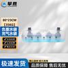 Pansheng Adjustable Weight Water Bag