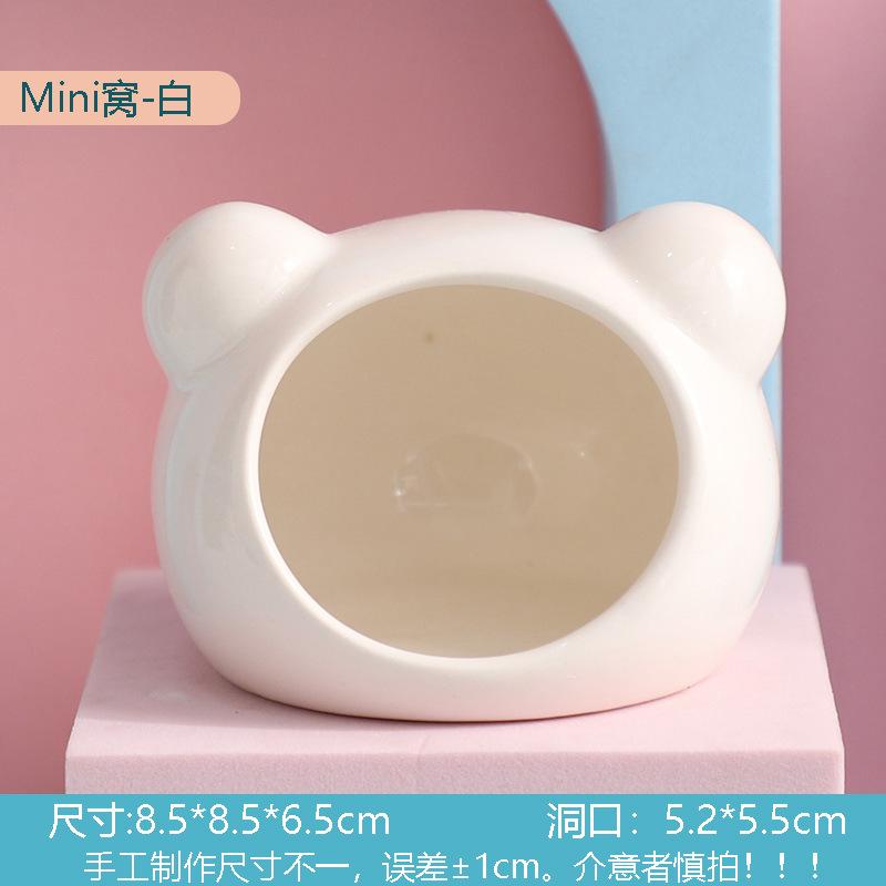 Hamster Nest Small Pet Ceramic Nest A Small House Suitable for Golden Bears Summer Cooling House Hamster Landscaping Accessories
