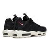 Nike Air Max 95 Pull Tab Black Sneakers Casual Shoes AJ1844-002