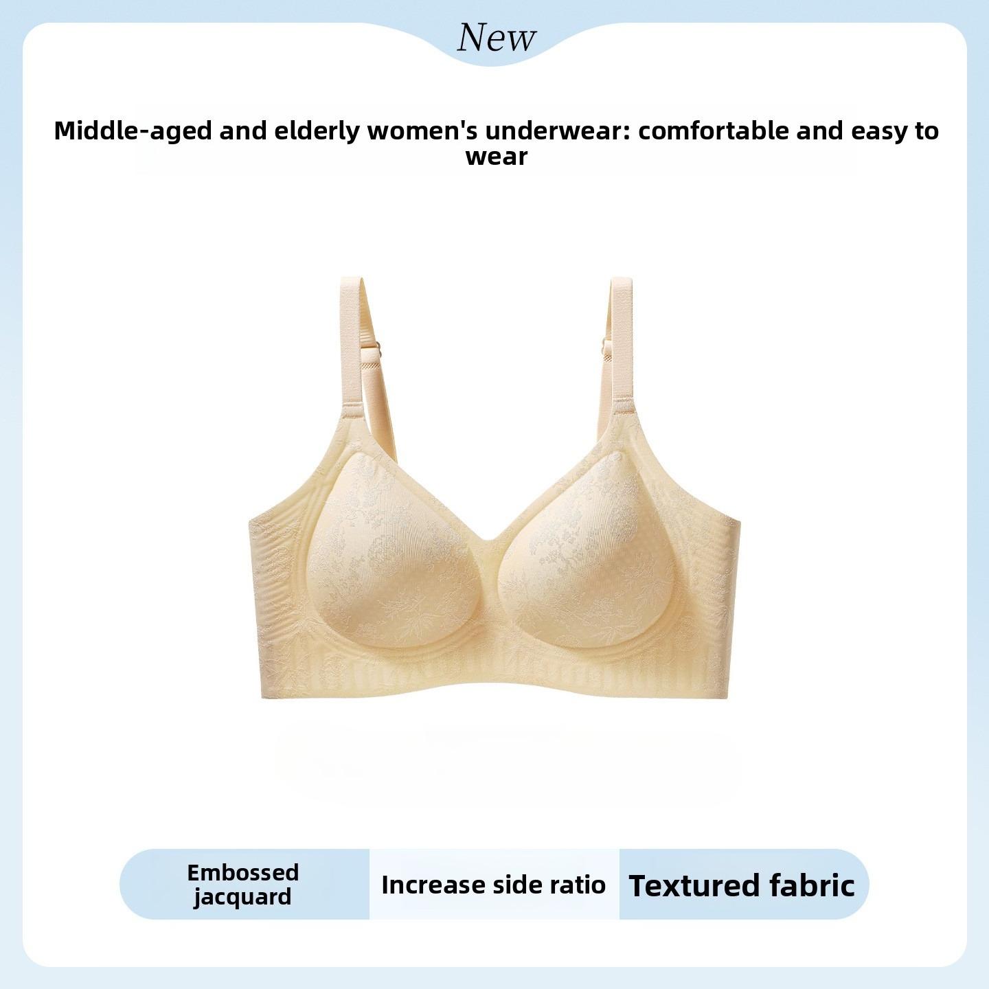 Женское Весеннее и Летнее Новое Китайское Национальное Стиле Рельефное Легкое и Прохладное Ощущение Дышащее Без Следов Нижнее Белье 34/75BC телесный