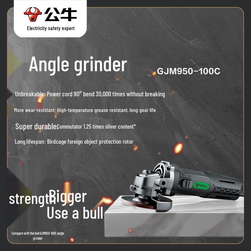BULL GJM950-100C Electric Angle Grinder CN plug (adapter included)