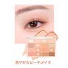 WAKE MAKE SOFT BLURRING EYE PALETTE (07 Soda Coral Blurring)