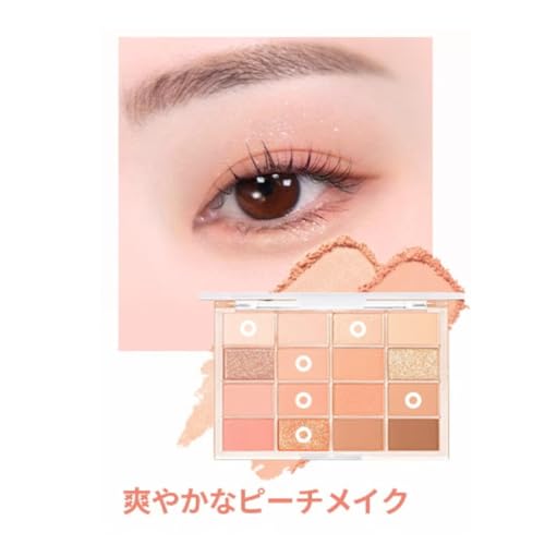 WAKE MAKE SOFT BLURRING EYE PALETTE (07 Soda Coral Blurring)