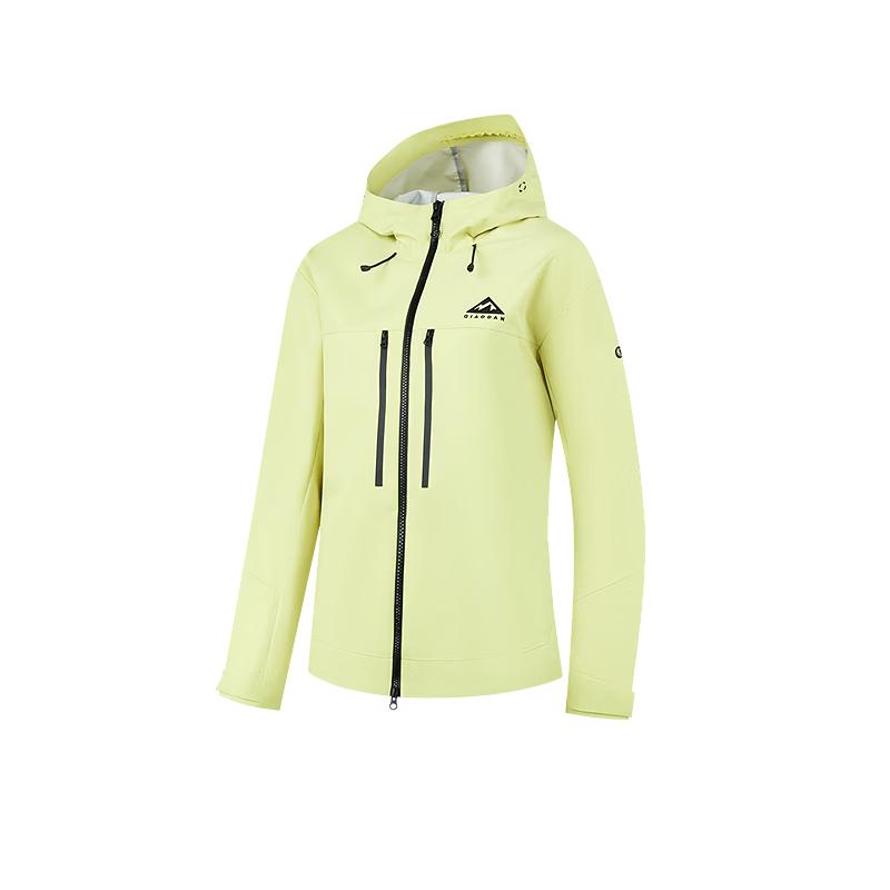 Jordan Women s Tanheyu Tech II Hooded Windbreaker 2XL
