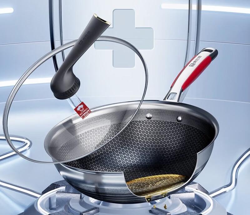 KOBACH Fifth-Generation Non-Stick Stainless Steel Wok