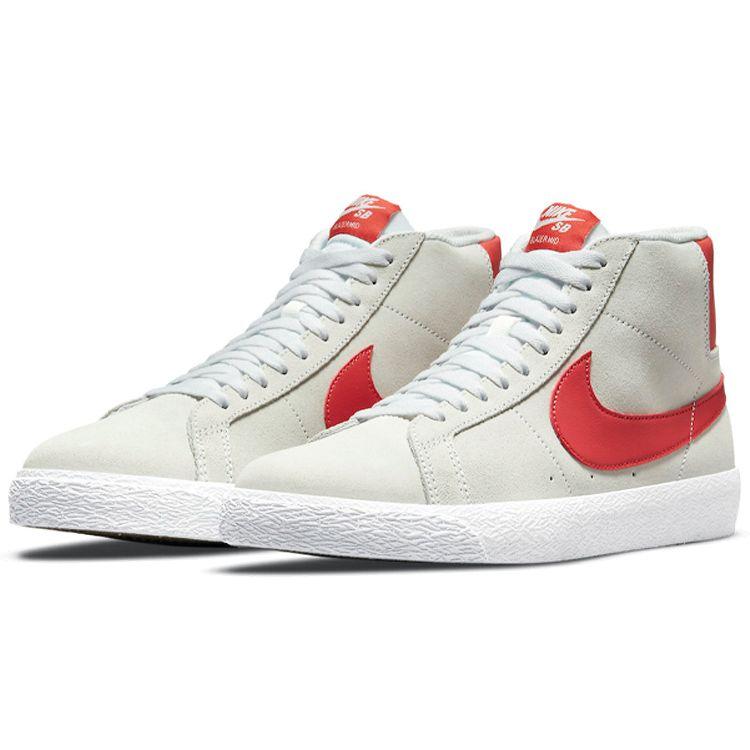 Nike Blazer Mid SB Lobster Men Sneakers White Summit-White 864349-108