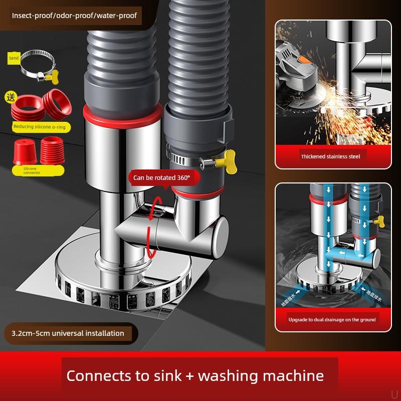 German Balcony Washing Machine Drain Three-Way Diverter Pipe, Three-In-One Floor Drain Connector, Anti-Odor and Anti-Overflow