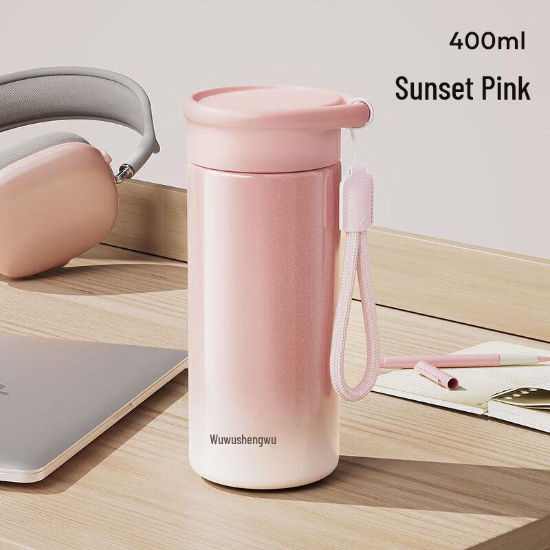 

Women s 316L Stainless Steel Insulated Pocket Mug