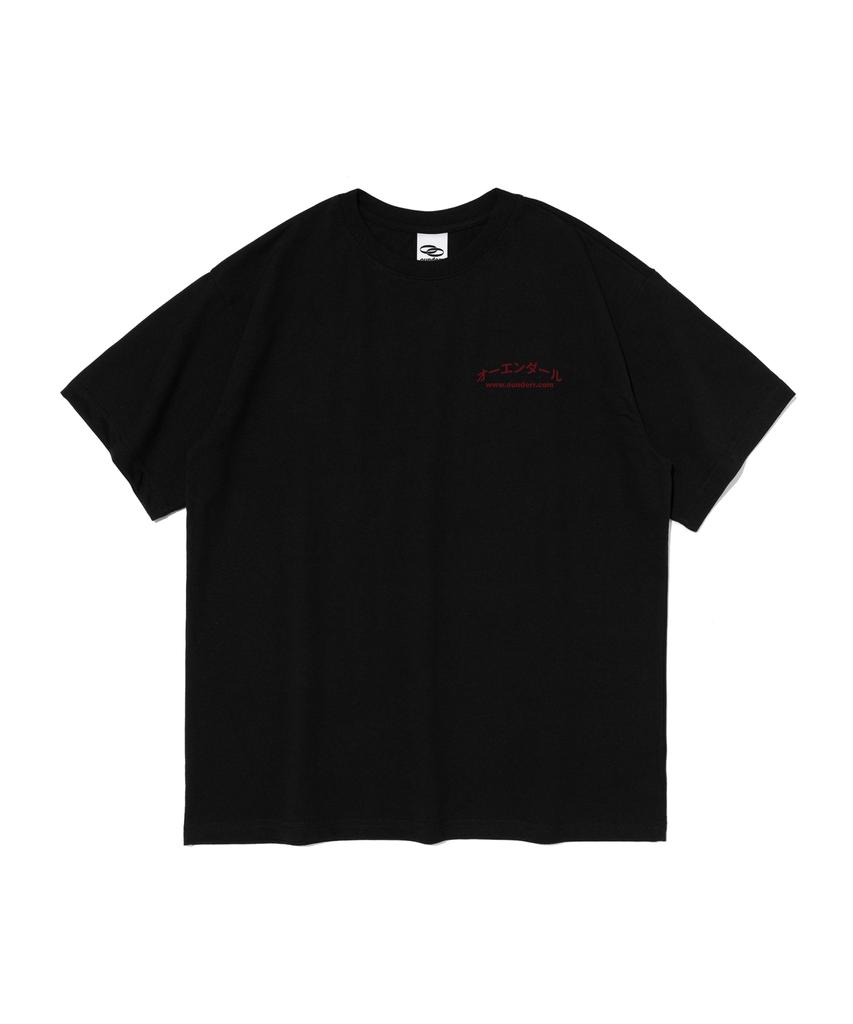 OUNDERR Skate Cat Graphic Short Sleeve T-Shirt (Black)