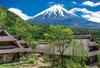 [Made In Japan] Beverly 300-Piece Jigsaw Puzzle: The Majestic Mount Fuji and the Village of Healing (26 X 38 Cm) 300-094