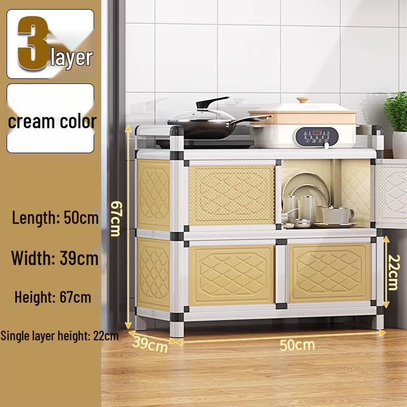 Aluminum Alloy 3-Tier Kitchen Sideboard Storage Cabinet