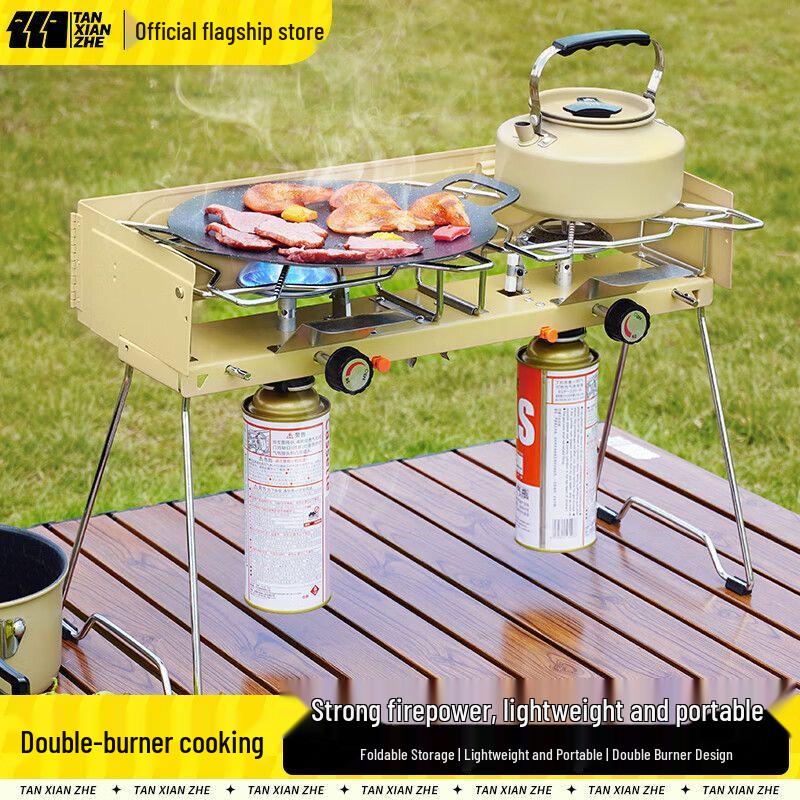 TAN XIAN ZHE Outdoor Portable Double Burner Windproof Camping Stove