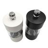 PEPPER AND SALT GRINDER SET 2797