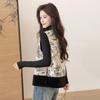 Women's New Chinese Style Loose-Fit Color-Block Vest