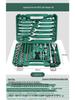 Pioneering Industrial-Grade Auto Repair Kit: Chrome Vanadium Steel Sockets & Ratchet Wrench Set for Mechanics