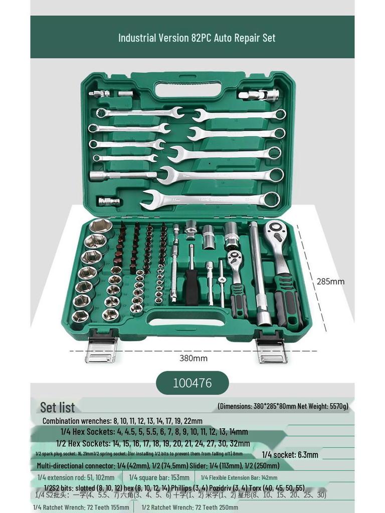 Pioneering Industrial-Grade Auto Repair Kit: Chrome Vanadium Steel Sockets & Ratchet Wrench Set for Mechanics
