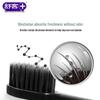 Saky Carbon Fiber Toothbrush