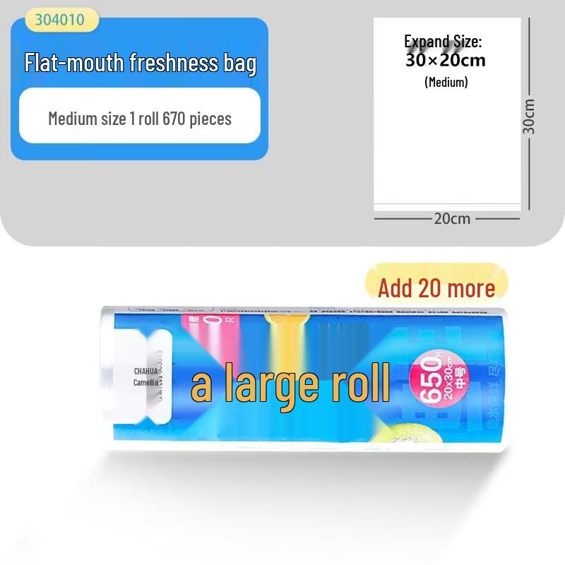 Chahua Disposable Food-Grade Fresh-Keeping Bags