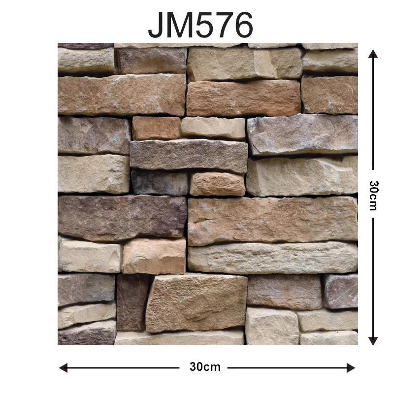 Self Adhesive Tile Wall Sticker - Home Decor 3D PVC Sticker Covers For Kitchen Cupboard Bathroom Waterproof Wallpaper