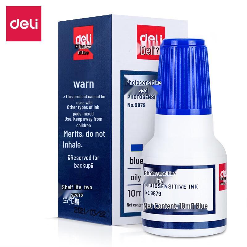 Deli Photosensitive Stamp Ink Refill