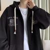 Men's Trendy Hooded Cardigan Jacket - Hong Kong Style Sporty Spring/Autumn Wear for Couples