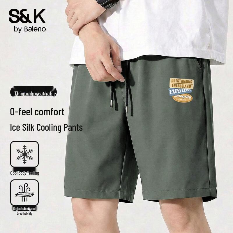Baleno Men s S&K Series Loose Fit Summer Shorts M