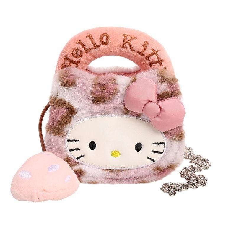 Zaino Peluche Hello Kitty Per Bambine e Ragazze Con Ampio Spazio e Spallacci Comodi