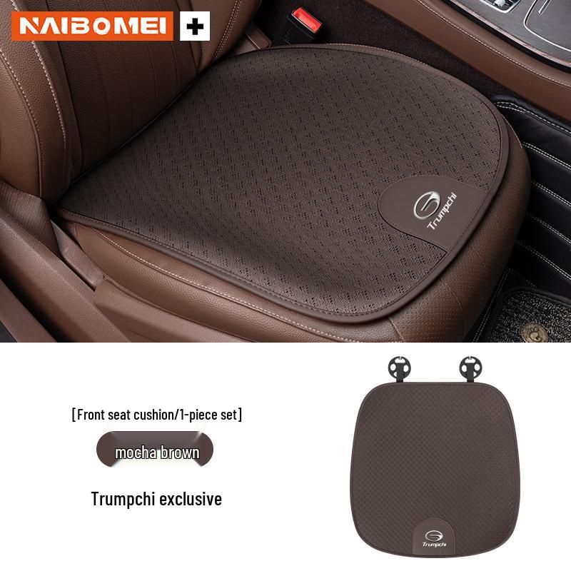 

Автомобильная подушка-поддержка поясницы Четыре сезона для Trumpchi GS4, GS3, GA4, GA6, GS7, GS8