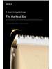 USB Rechargeable Hair Clippers for Adults & Kids - Universal Electric Hair Trimmer