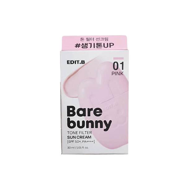 Edit B Bare Bunny Tone Filter Sun Cream 01 Pink 30ml