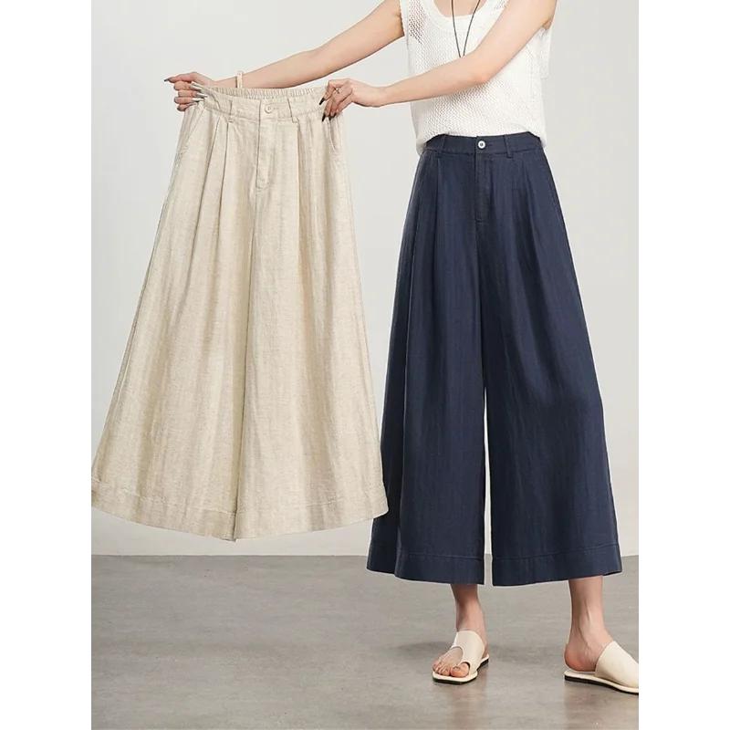 New Style 2025 Casual Cropped Trousers Skirt Line Women Thin Casual High Waist Loose