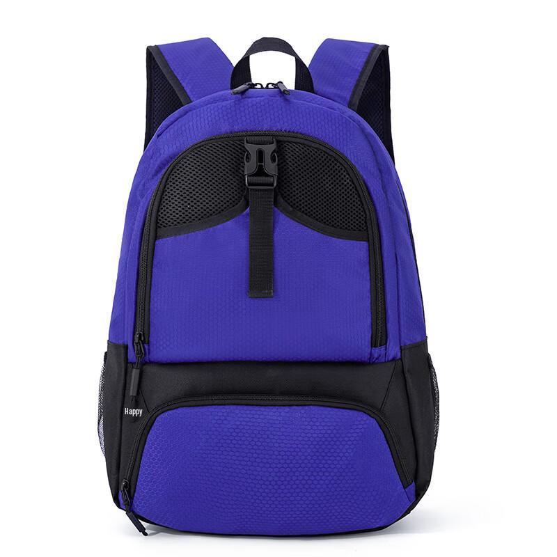 OEING Basketball & Soccer Training Backpack