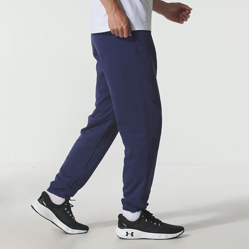 Under Armour Sports Life Collection Casual Pants Men's 6010098-403