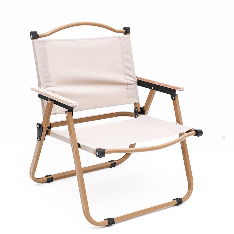 KarLot Outdoor Folding Aluminum Kermit Camping Chair