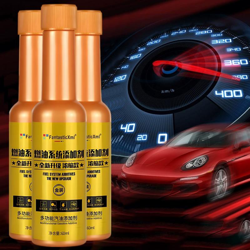 60ml New Auto Engine Fuel Saving Carbon Removing Multi-Effect Cleaner Petrol Diesel Additive Car Fuel Treasure Engine Maintainer