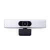 LINGXIDA 8MP 4K Ultra HD USB Conference Camera (CN Version)