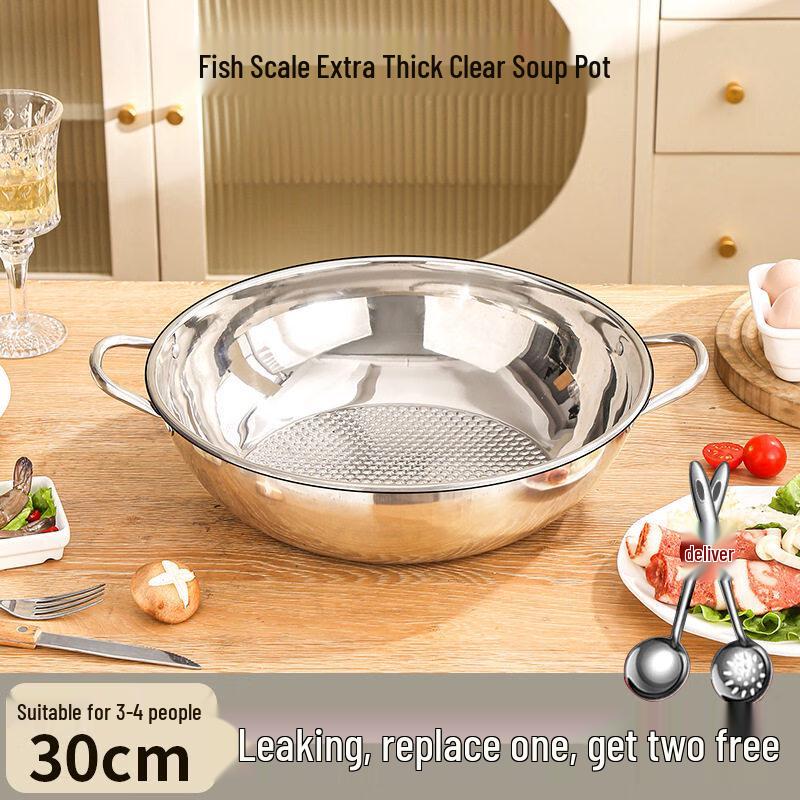Yuzhuxun 30cm Stainless Steel Divided Hot Pot for Induction Cooktops