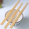 5/10 párů čínských bambusových hůlek, nelakované, bez vosku, odolné proti plísním, protiskluzové, japonské kuchyňské náčiní, sada bambusových hůlek