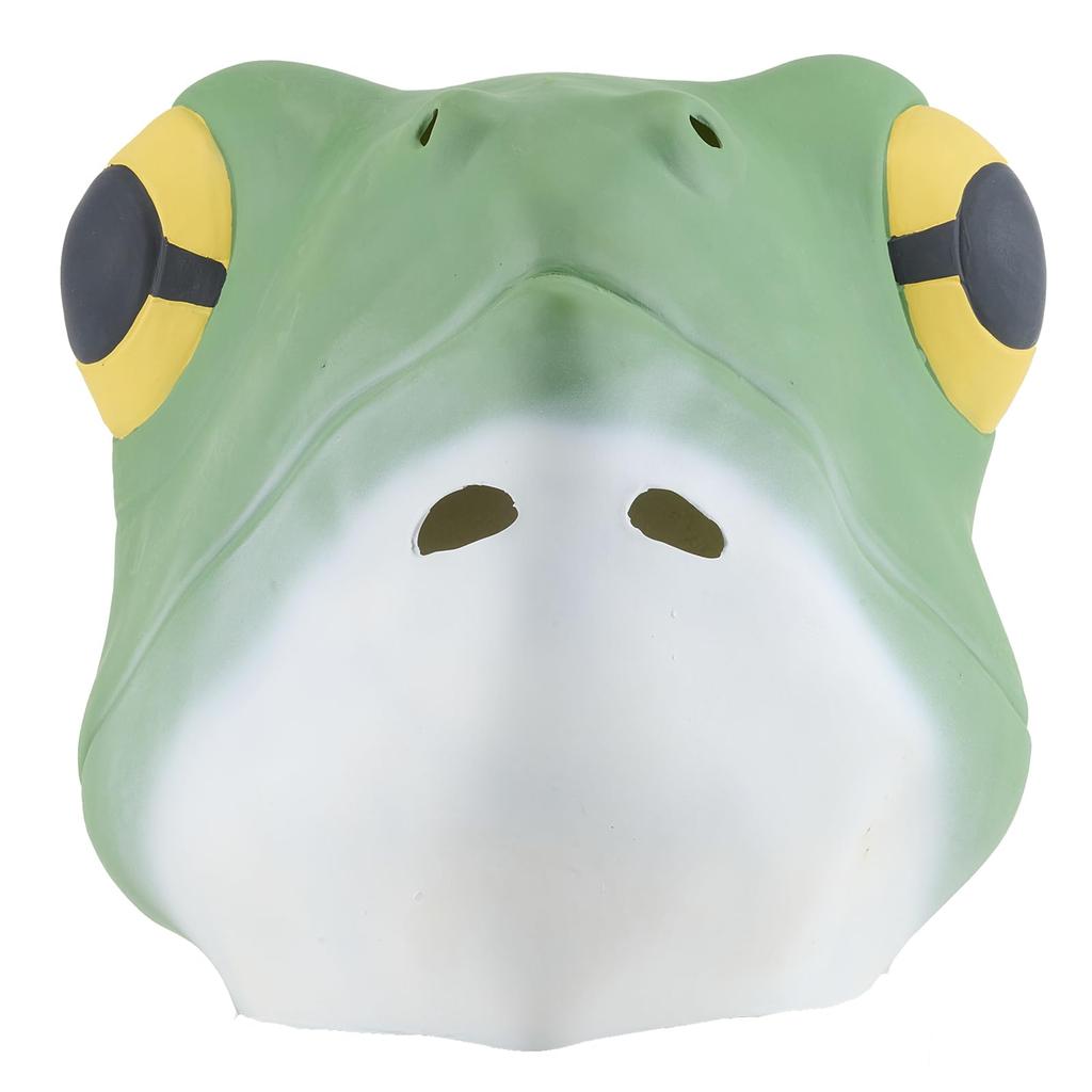 Animal Mask Frog Animal Party Welcome Gag [Authentic Aiko] - Mask, Realistic, Cosplay, Halloween, Prop, Party, Entertainment, One-liner,