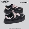Global black and white panda casual 22 new summer thick-soled temperament breathable student board shoes