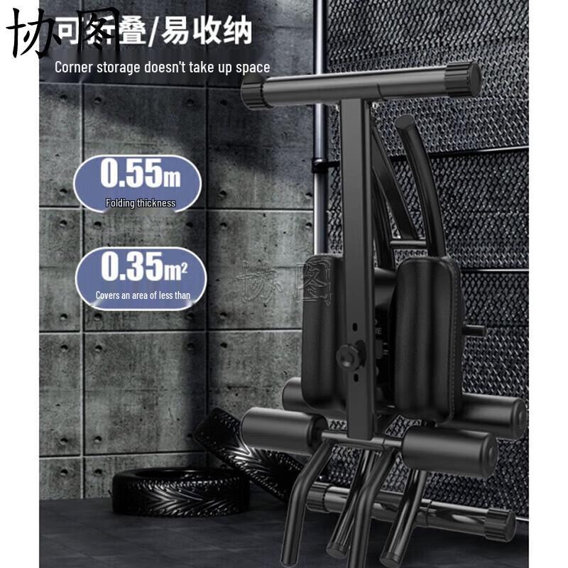 Xietu Abdominal & Waist Trainer CN Plug (adapter Included)