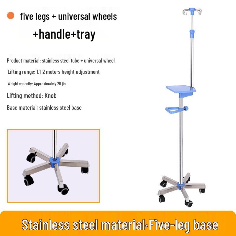 Stainless Steel Retractable Medical IV Drip Stand with ABS Multi-Material