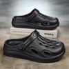 Slippers Unisex Sandals Women Lightweight  Flat Shoes Men Outdoor Orginal Non Slip Indoor High Quality Bedroom Home Ultralight