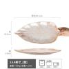 Ceramic Leaf Dining Plate Fish Dish Serving Plates Western Style Steak Plate Sushi Plates Sting Disc Fruit Bowl Dessert Bowl