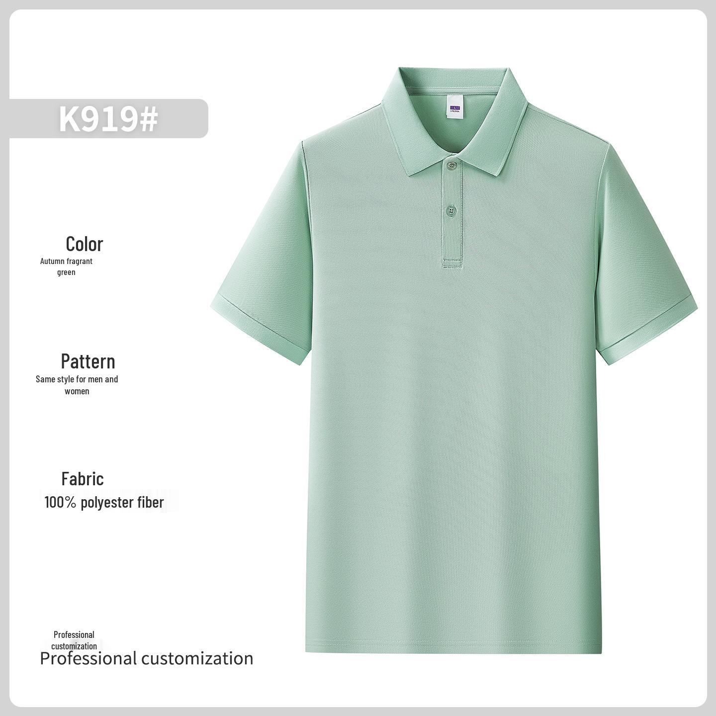 Men s Breathable Ice Silk Polo Shirt with Custom Logo S