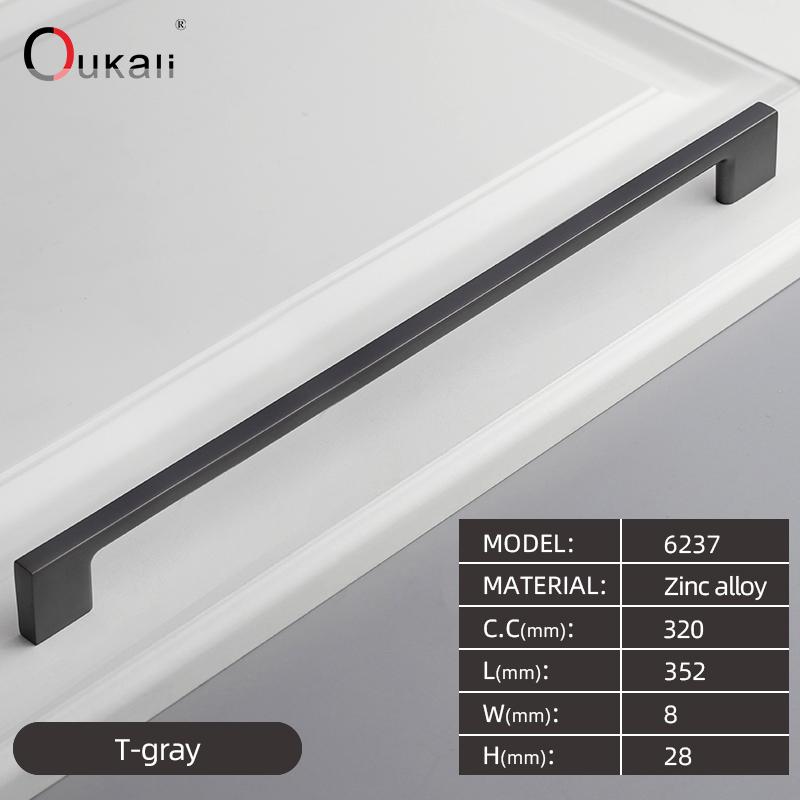 Oukali Modern Design Pull Down Kitchen Hardware Kitchen Cabinets Door Pull Handle Chrome Drawer Handle