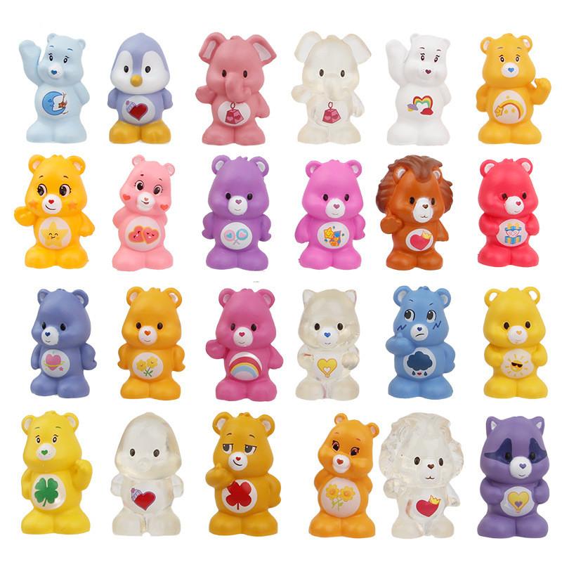 Care Bears Toy Character Keychain Gift For Kids And Collectors