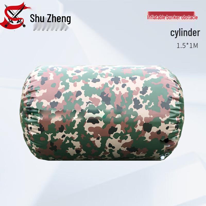 ShuZheng Inflatable Obstacles & Bunkers