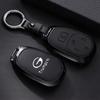 Car Key Case For Gac Trumpchi E8    Phev Mpv Keychain Remote Protection Cover Shell Housing Holder Fob Accessories
