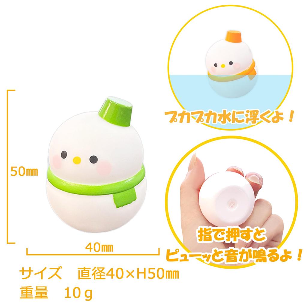 Schwebender runder Schneemann 20 Arten x 1 von insgesamt 20 Stück normale Farben 10 Skelett Volumen zum Teilen bei Spielzeugpuppenfigur Badezimmer Spielzeug Spielzeugfest Artikel